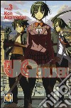 UQ Holder!. Vol. 3 libro