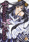 Princess Lucia. Vol. 3 libro di Seo Kouji