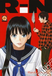 Rin. Vol. 3