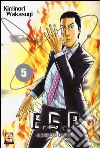 E.S.P. attenti! Sono un esper!. Vol. 5 libro