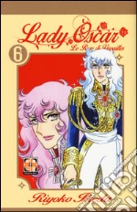 Lady Oscar. Le rose di Versailles. Vol. 6 libro