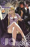 Uq holder!. Vol. 7 libro