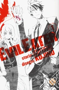 Evil Eater. Vol. 1
