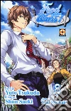 Food wars. Vol. 8 libro