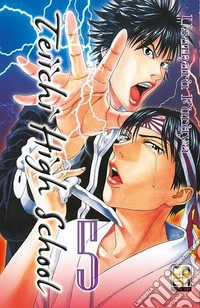 Teiichi high school. Vol. 5