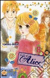 Tokyo Alice. Vol. 8 libro