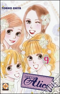 Tokyo Alice. Vol. 9