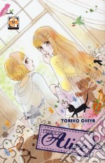 Tokyo Alice. Vol. 11 libro