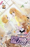 Tokyo Alice. Vol. 11 libro