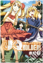 UQ Holder!. Vol. 10 libro