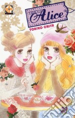 Tokyo Alice. Vol. 12 libro