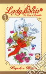 Lady Oscar. Le rose di Versailles. Vol. 1 libro