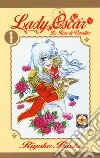 Lady Oscar. Le rose di Versailles. Vol. 1 libro di Ikeda Riyoko