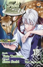 Food wars!. Vol. 19 libro