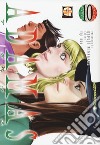 Adamas. Vol. 10 libro di Minagawa Ryoji Oka Eri