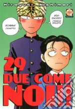 Due come noi!!. Vol. 29 libro