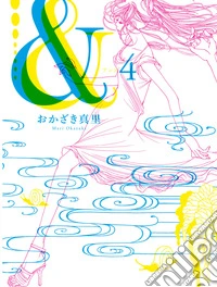 &. Vol. 4