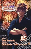 Food wars!. Vol. 25 libro