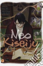 Neo Kiseiju f. Vol. 1 libro