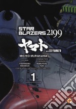 Star blazers 2199. Space battleship Yamato. Vol. 1 libro usato