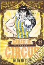 Karakuri Circus. Vol. 21 libro