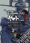 Star blazers 2199. Space battleship Yamato. Vol. 2 libro