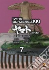 Star blazers 2199. Space battleship Yamato. Vol. 7 libro di Murakawa Michio Nishizaki Yoshinobu Yuki Nobuteru