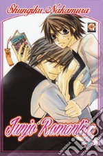 Junjo romantica. Vol. 4 libro