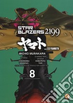 Star blazers 2199. Space battleship Yamato. Vol. 8 libro