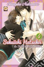 Sekaiichi Hatsukoi. La storia di Ritsu Onodera. Vol. 4 libro