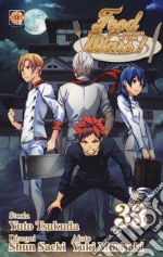 Food wars!. Vol. 33 libro