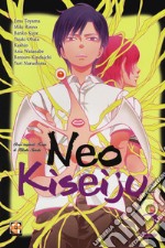 Neo Kiseiju f. Vol. 2 libro