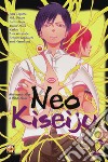 Neo Kiseiju f. Vol. 2 libro