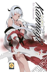 Kannagi. Crazy shrine maidens. Vol. 7 libro