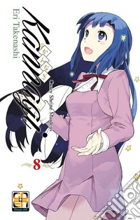 Kannagi. Crazy shrine maidens. Vol. 8 libro