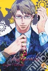 Karneval. Vol. 13 libro