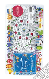 Fantastici disegni. Ediz. illustrata. Con gadget libro