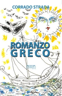 Romanzo greco