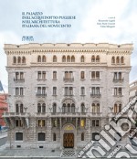 Il palazzo dell'acquedotto pugliese nell'architettura italiana del Novecento libro