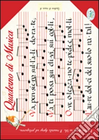 Quaderno di musica