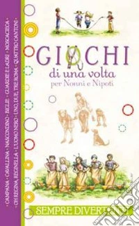 Giochi di una volta