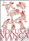 Hokusai Manga. Ediz. italiana e giapponese libro