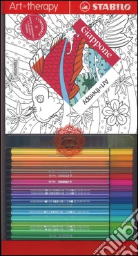 Art therapy. Giappone. Ediz. illustrata. Con gadget libro