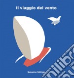 Il viaggio del vento