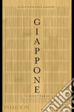 Giappone. Il ricettario libro