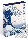 Hokusai. Le trentasei vedute del monte Fuji libro