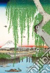 Hiroshige. Cento vedute di Edo libro di Sefrioui Anne
