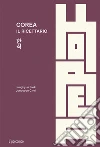 Corea. Il ricettario libro