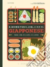 Il grande manuale della cucina giapponese libro