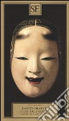 Ideali dell'Oriente. Lo spirito dell'arte giapponese libro